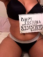 БДСМ знакомства (BDSM) объявление но. 3151169: Госпожа ИЗВРАЩЕНКА! ЗНАКОМСТВО БЕЗ ОГРАНИЧЕНИЙ Кайфую,  когда мой раб под моим каблуком,  о котором он лишь робко мечтал What,  Telegr+79313798949