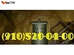 Продам Д-1,6 ,  МПК-13ВТВ ,  514Б 
 - - - - - 
Продам электродвигатели Д-1,6 .  Д1,6 
 электромеханизм МПК-14МТВ;  
 электромеханизм МПК-1;  заслонка 514Б;  заслонка 514В;  
 электромеханизм МПК- ...