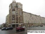 Продаю 3-х комн.  Квартиру от Собственника.  
Москва,  ЦАО,  Район Замоскворечье.  Метро Павелецкая,  Добрынинская,  Серпуховская 4-7 мин.  пешком.  Адрес:  Москва,  ул.  Валовая,  д.8/18,  3 эт.  11 ...