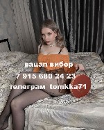 Интим-девушки, индивидуалки объявление но. 3398998: научу всем позам в постели