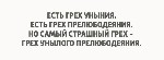 БДСМ знакомства (BDSM) объявление но. 3187118: Ищу семейную пару,  женщину