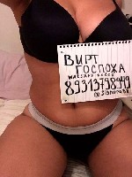 БДСМ знакомства (BDSM) объявление но. 3223580: Госпожа ИЗВРАЩЕНКА WhatsApp +79313798949или Telegram,  Открою много нового введу в мир удовольствий! Для тех,  кто любит быть во власти красивых Дам!