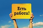 Шоу-бизнес, индустрия развлечений, казино объявление но. 3168785: Высокооплачиваемая работа для девушек с ежедневной оплатой