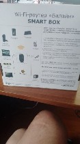 Компьютеры и компьютерная техника объявление но. 3241454: Smart box Билайн модель 5sfd54