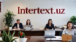 Услуги по языковому письменный переводу - INTERTEXT
На протяжении более чем 11 лет мы оказываем весь спектр письменный переводческих услуг нашим корпоративным и частным клиентам.  
Мы письменный пер ...