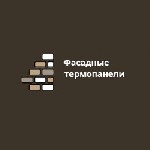 Отделочные материалы объявление но. 3302193: Изготовление и поставка различных термопанелей для отделки и утепления зданий.