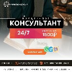 Я - Дариан Маг Колдун,  хранитель предковых умений,  хозяин силы,  которая покоится в веках.  Я знаю твою душу,  твои стремления,  твою боль.  Я знаю дорога которая может исправить твою жизнь.  

Ты ...