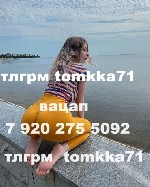 Интим-девушки, индивидуалки объявление но. 3398058: научу всем позам в постели