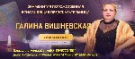 Разное объявление но. 3219072: Гадалка в Пушкино.  Снятие негатива.  Бизнес магия.