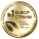 "Бизнес комплексные обеды в офисы и административные учреждения.  

Комплексные обеды в школы и детские сады,  где нет собственной кухни.  

Комплексный обед в магазины и прочие подобные учреждени ...