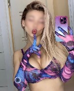 Эротический массаж объявление но. 3262728: 💥💥ЛУЧШИЙ ЛИНГАМ !💥💥ЭРО Массаж 💸💋