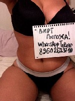 БДСМ знакомства (BDSM) объявление но. 3154158: Госпожа! Дрессировщица для непослушных отбившихся от рук песиков! Люблю новичков - покажу тебе прекрасную Вселенную БДСМ! !Telegr+79313798949