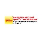 Компания "Максимум" уже более 20-ти лет является партнером фирмы 1С.  Мы предоставляем услуги по продаже,  внедрению и сопровождению программ 1С.  Команда профессионалов поможет вам подобрать именно т ...