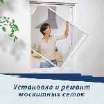 Производство,  установка и ремонт пластиковых окон в Алматы любой сложности.  Остекление и утепление балконов и лоджий с применением комплектующих наивысшего качества и гарантией на все виды услуг. ...