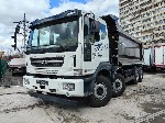 Грузовые автомобили объявление но. 3216148: DAEWOO NOVUS CR7D8 Новый Самосвал гп 26.5т,  РММ 43т Объем кузова 22.6 куб.  м.