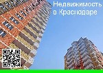 Строительная компания "Бауинвест" специализируется на строительстве жилых и нежилых помещений а также производство земляных работ,  разборка и снос зданий,  подготовка строительных площадок ...