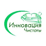 Грязная мебель не Ваша забота!
Доверьте чистку своей мебели профессионалам.  
Осуществляем химчистку мягкой мебели,  матрасов,  ковровых покрытий,  используем гиполлергенные сертифицированные средст ...