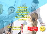 Переводческая компания интертекст

Нотариальный перевод паспорта является одной из самых популярных услуг.  Бюро переводов INTERTEXT поможет не только перевести паспорт с заверением нотариуса,  но п ...