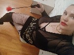 Интим-девушки, индивидуалки объявление но. 3374870: ❤️ алина ❤️ госпожа❤️