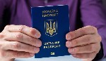 Паспорт гражданина Украины,  
id карта,  загранпаспорт,  вид на жительство,  
свидетельство о рождении,  выписки из реестров,  
идентификационный код ИНН,  военный билет,  
водительское удостовере ...
