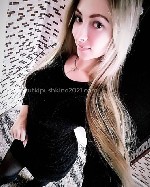 Интим-девушки, индивидуалки объявление но. 3415565: Света 💋💋💋 89877835090