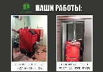 Купля, продажа объявление но. 3178263: Автоматический пеллетные котлы