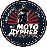 Мотоциклы, мопеды объявление но. 3173569: Шлем Airoh Twist 2