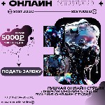 Интим-девушки, индивидуалки объявление но. 3255093: Ищем администратора с опытом в студию вебкам в москве