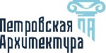 ООО «Петровская Архитектура» оказывает услуги по проектированию зданий и сооружений любой сложности.  Компания занимается проектированием коммерческих,  административных и промышленных объектов.  Пред ...