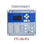 Разное объявление но. 3140856: Куплю дорого! BB/TEL,  ISM,  TER_CM,  ВА5543,  БМРЗ,  Сириус