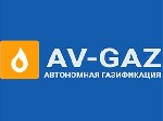 Предприятие AV-GAZ долгое время строит систему автономного газа в загородных домах в Московской области и за пределами ее.  Богатый опыт профессионализм наших сотрудников и современная техника обеспеч ...