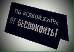 Интим-девушки, индивидуалки объявление но. 3234071: Вот чувствую что меня кто то хочет.  Но сука ТАЙНО !!!!!!!!!!!