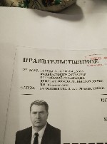 Разное объявление но. 3302998: Продаётся подлинный автограф политика Жириновского В.  В.