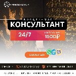 Я - Дариан Маг Колдун,  хранитель предковых умение,  властитель силы,  которая покоится в веках.  Я знаю твою душу,  твои стремления,  а также твою боль.  Я знаю дорога которая может изменить твою жиз ...