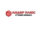 Разное объявление но. 3247382: Мебель под заказ в Луганскe