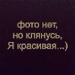 юльчик пригласит в гости (от двух штукарей) вы строго от 40 лет.  .  и строго русский !!!!! .  живу одна.  .  принимаю с 10 до 21 просьба звонить до 18 часов кроме выходных.  тел 8967-977-91-47 юлия 4 ...