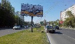 Разное объявление но. 3155307: Билборды в Ростове-на-Дону и Ростовской области от рекламного агентства