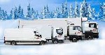 Мы предлагаем профессиональные услуги по перевозке грузов в рефрижераторах.  Наш опыт и ответственный подход гарантируют сохранность вашего груза при любых температурных условиях.  

Стоимость услуг ...