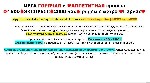 Разное объявление но. 3397445: Тащусь от узбеков.  Люблю россиян.  💥💣8 (999) 063-33-45 💥💣ОТСОСУ у удовольствием!!!! 💥💥Экспресс-1500,  часик -2000.  💥💥💥