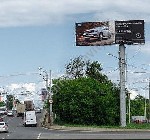 Разное объявление но. 3257976: Суперсайты (суперборды) в Нижнем Новгороде - наружная реклама от рекламного агентства