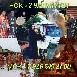 Гадалка,  гадание,  приворот,  обучение
от 10 ₽ за услугу

Сильнейшая Ясновидящая.  Эффективные обряды.  Онлайн помощь по всему миру.  Гадаю человеку как на личном приёме так же и дистанционно по ф ...