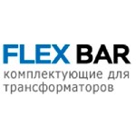 "Компани Flexbar занимается изготовлением продукции по чертежам Заказчиков:  
Гибких шин;  
Компенсаторов,  гибких связей,  перемычек;  
Контактов;  
Деталей и узлов низковольтной и высоковольтной ...