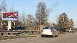 Разное объявление но. 3202299: Наружная реклама в Нижнем Новгороде от рекламного агентства