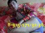 Москва-МЕТРО КОЛОМЕНСКАЯ-Мне 22-180-65,  худенький паренек пригласит в гости мужчину и сделает не профессиональный расслабляющий и эротический массаж за 1000 от вас.  Номер мой на фото ниже.  Звоните  ...