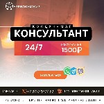 Приворот который работает "Чёрный Сват" являеться комплексным приворотом.  Работает она по трём направлениям:  Люби-Желай-Думай.  

Контакты Колдун Кипр для приема:  +7 9777 9777 53 Whatsapp,  Viber ...