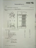 Разное объявление но. 3282137: Теплообменник FUNKE 10 Гкал/час