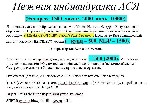 Девушка, ищу парня объявление но. 3241598: +7(906)647-83-24.  ЖивуⓂ️ Парнас.  Скучаю.  от 1500.  Индивидуально.  30 лет.  Бюст – 6.  +7(906)647-83-24.  ЖивуⓂ️ Парнас.  Скучаю.  от 1500.  Индивидуально.