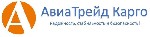 Грузоперевозки, переезды, грузчики объявление но. 3238442: АвиаТрейд Карго Ваш профессиональный партнер логистике!