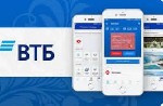 Куплю, продам бизнес объявление но. 3254263: 750р «ВТБ Онлайн» Android