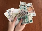 Удаленная работа, работа на дому объявление но. 3237131: Деньги бесплатно,  бонусы и раздача!